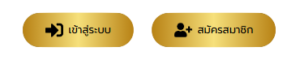 MUTELU999